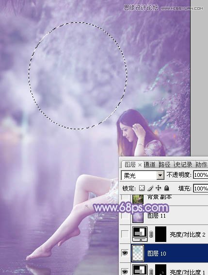 Photoshop调出河边女孩唯美的紫色效果,PS教程,图老师教程网