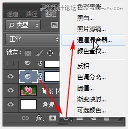 Photoshop调出花朵照片欧美金色效果,PS教程,图老师教程网