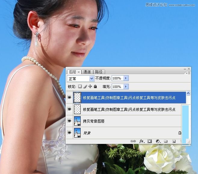 Photoshop给偏暗色海边婚片调亮处理,PS教程,图老师教程网