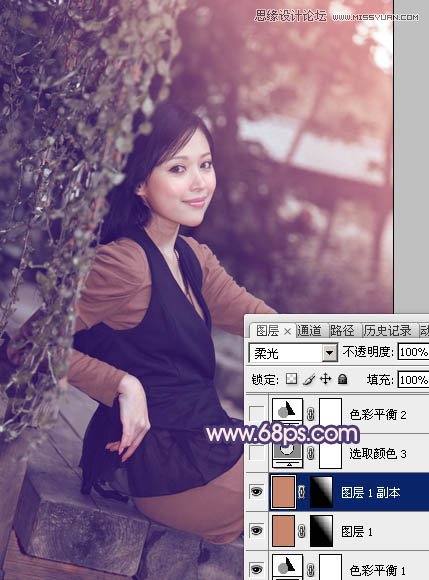 Photoshop调出清纯美女梦幻的柔美肤色,PS教程,图老师教程网