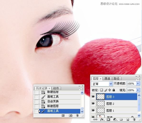 Photoshop解析人像睫毛和眼影的画法,PS教程,图老师教程网
