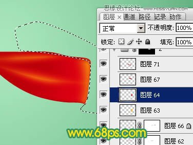 Photoshop绘制精致的红色蝴蝶结教程,PS教程,图老师教程网