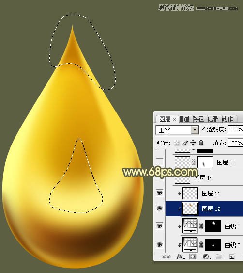 Photoshop制作金色大气的立体水滴教程,PS教程,图老师教程网