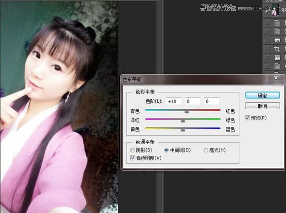 Photoshop结合SAI把可爱女生转手绘处理,PS教程,图老师教程网