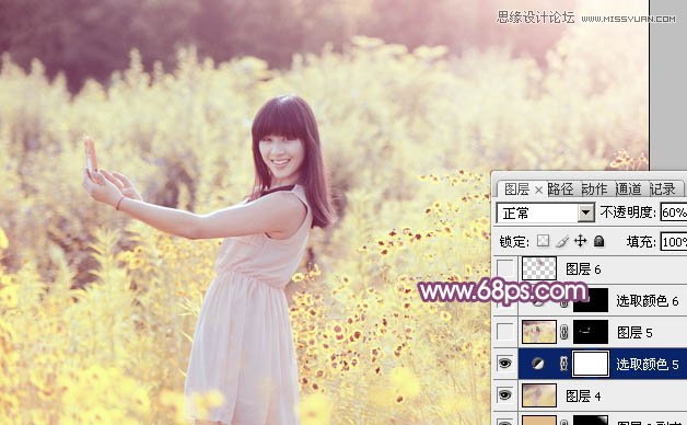 Photoshop调出美女照片梦幻粉色效果,PS教程,图老师教程网