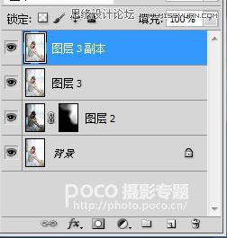 Photoshop调出粉嫩的美女私房照效果,PS教程,图老师教程网