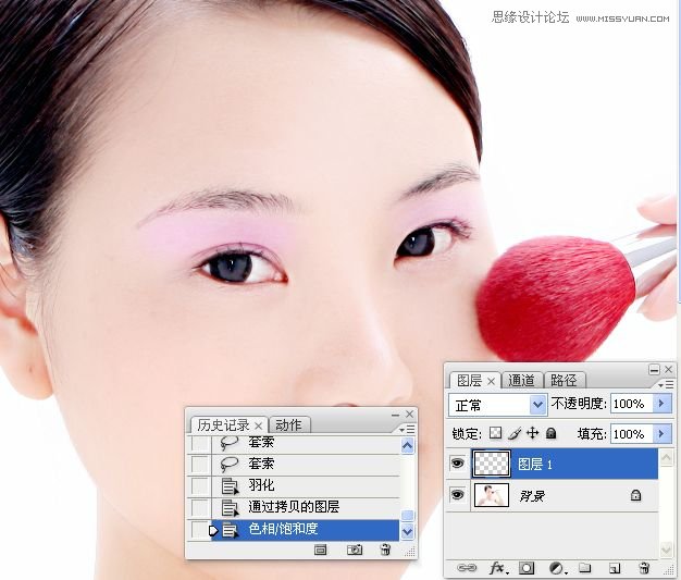 Photoshop解析人像睫毛和眼影的画法,PS教程,图老师教程网