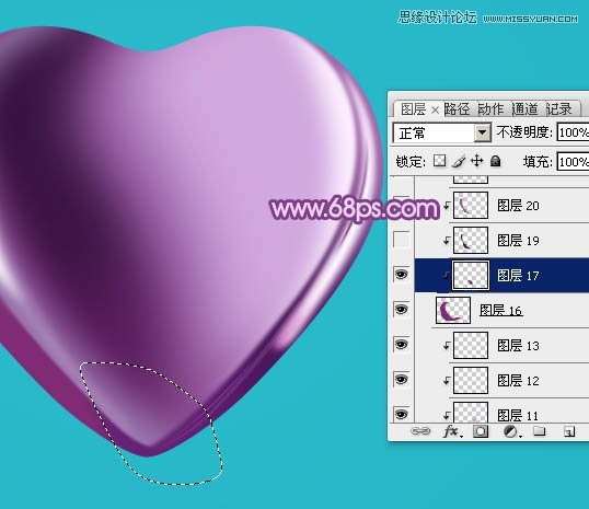 Photoshop绘制立体效果的紫色心形宝石,PS教程,图老师教程网