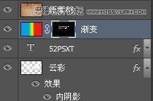 Photoshop设计潮流幻彩的字体海报教程,PS教程,图老师教程网