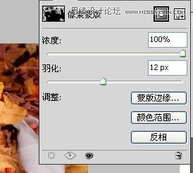 Photoshop解析人像修饰及润色工作流程,PS教程,图老师教程网