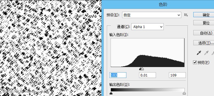 Photoshop制作颓废风格墙面艺术字教程,PS教程,图老师教程网