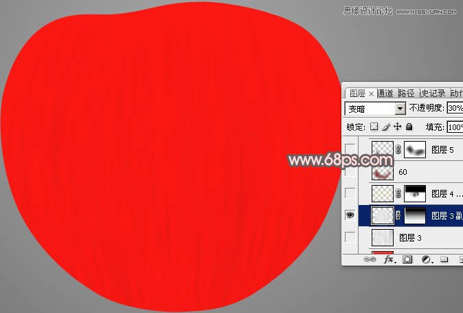 Photoshop绘制逼真的红苹果效果图,PS教程,图老师教程网