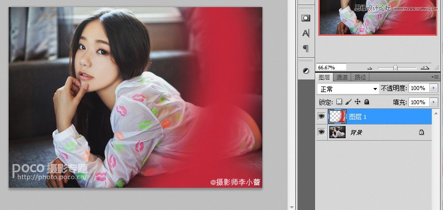 Photoshop给人像照片添加绚丽的光效效果,PS教程,图老师教程网