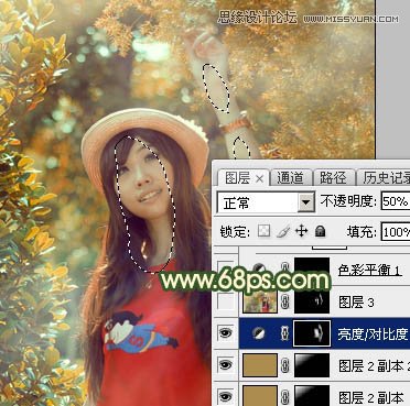 Photoshop调出可爱女孩秋季暖黄色调,PS教程,图老师教程网