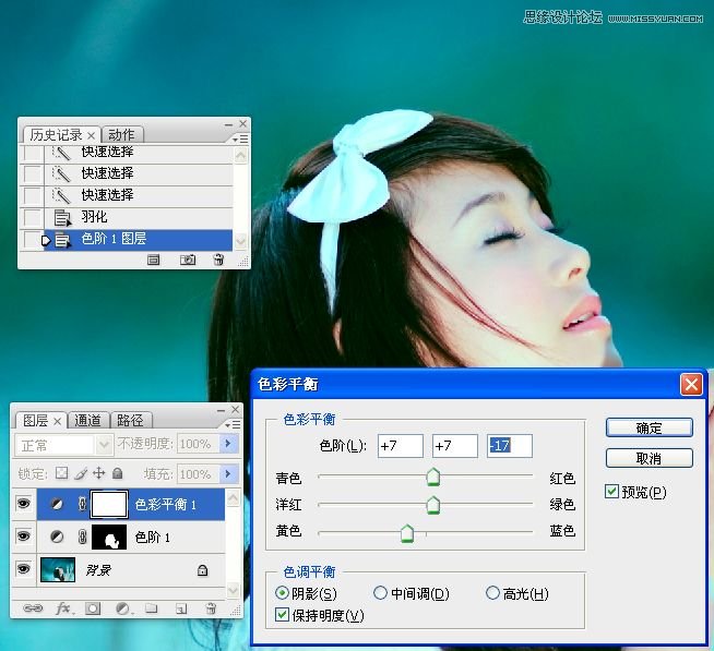 Photoshop使用LAB模式调出通透的阿宝色效果,PS教程,图老师教程网