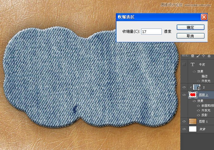 Photoshop制作缝线牛仔布纹效果艺术字,PS教程,图老师教程网