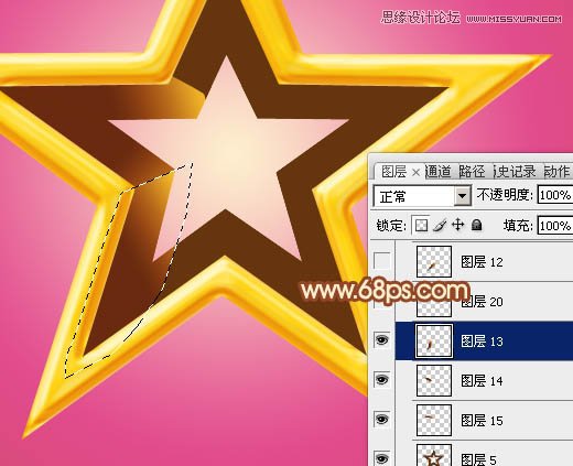 Photoshop设计立体效果的金色五角星教程,PS教程,图老师教程网