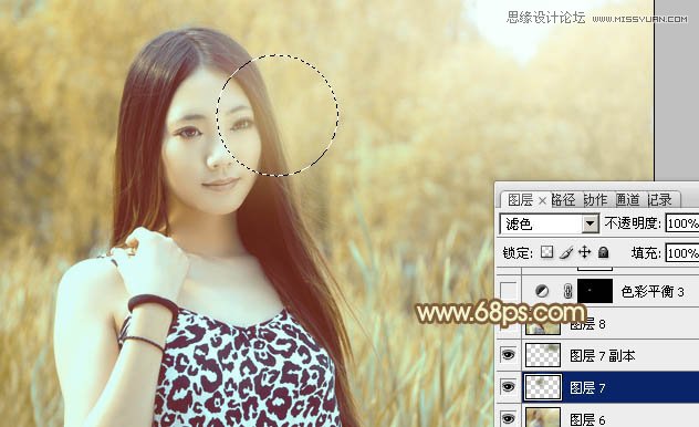 Photoshop调出外景美女柔美的淡黄效果,PS教程,图老师教程网