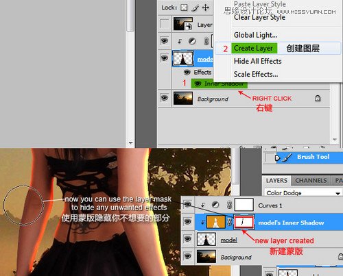 Photoshop解析数码照片的灯光使用技巧,PS教程,图老师教程网