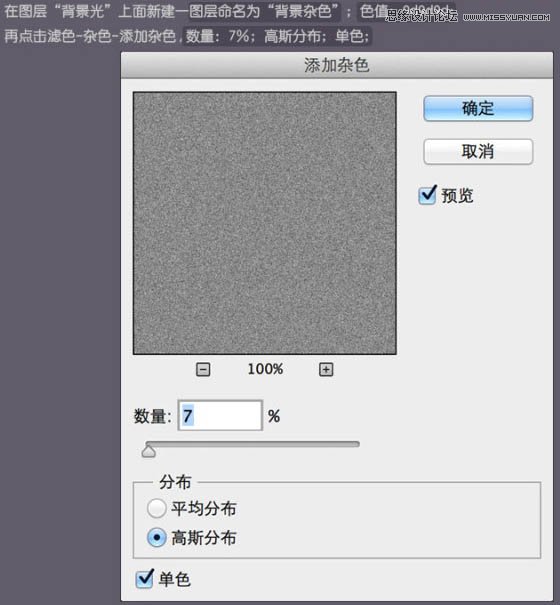 Photoshop绘制逼真立体效果的美工刀教程,PS教程,图老师教程网