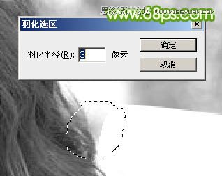 Photoshop保留细节抠出人像头发丝效果,PS教程,图老师教程网