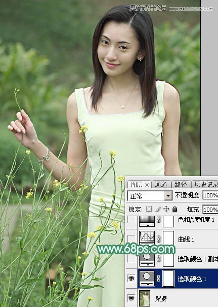 Photoshop调出外景女孩唯美的青色效果,PS教程,图老师教程网