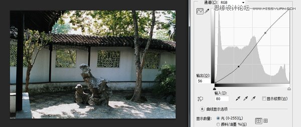 Photoshop通过实例解析曲线工具使用技巧,PS教程,图老师教程网