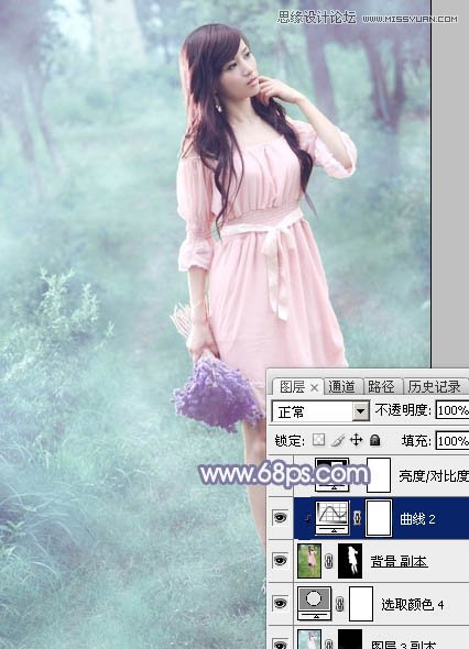 Photoshop调出外景美女梦幻青色效果,PS教程,图老师教程网