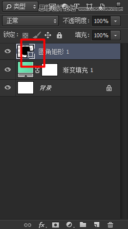 Photoshop临摹立体时尚的软件APP图标,PS教程,图老师教程网