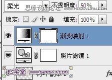 Photoshop制作秋季枫叶组成的艺术字教程,PS教程,图老师教程网