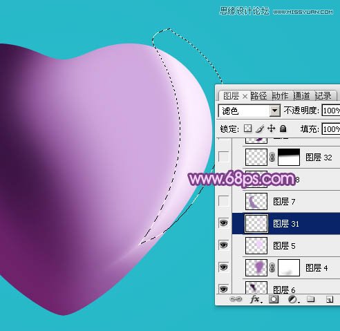 Photoshop绘制立体效果的紫色心形宝石,PS教程,图老师教程网