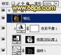 Photoshop制作黄金质感的新春福字,PS教程,图老师教程网