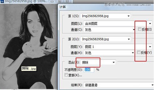 Photoshop详细解析主要颜色的选择方法,PS教程,图老师教程网