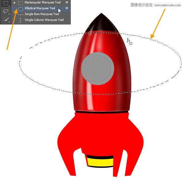 Photoshop绘制立体质感的卡通小火箭,PS教程,图老师教程网