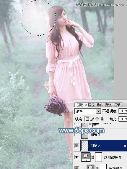 Photoshop调出公园女孩唯美青色效果,PS教程,图老师教程网