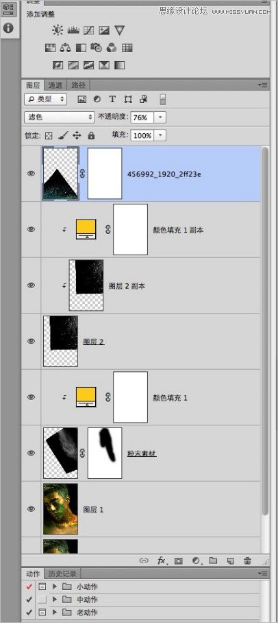 Photoshop调出人像照片超质感古典色调,PS教程,图老师教程网