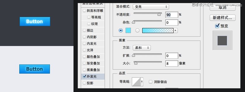 Photoshop通过图层样式制作各式各样的按钮,PS教程,图老师教程网