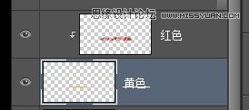 Photoshop制作颓废划痕效果的艺术字教程,PS教程,图老师教程网