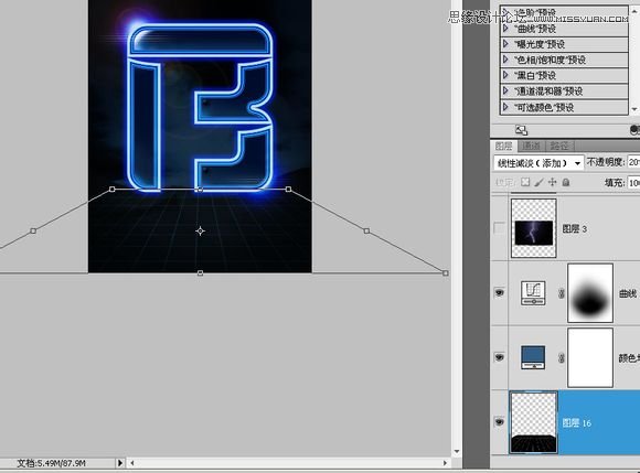 Photoshop制作时尚绚丽的霓虹字教程,PS教程,图老师教程网