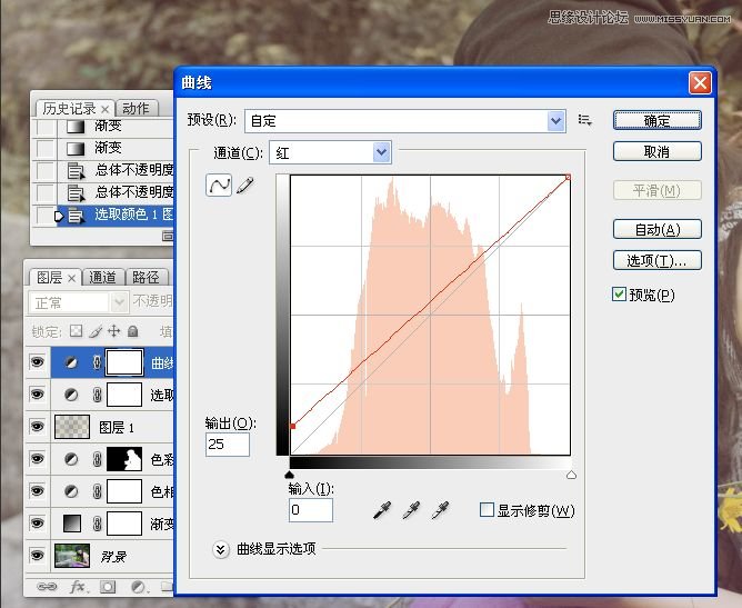 Photoshop调出微笑女孩复古的淡黄效果,PS教程,图老师教程网