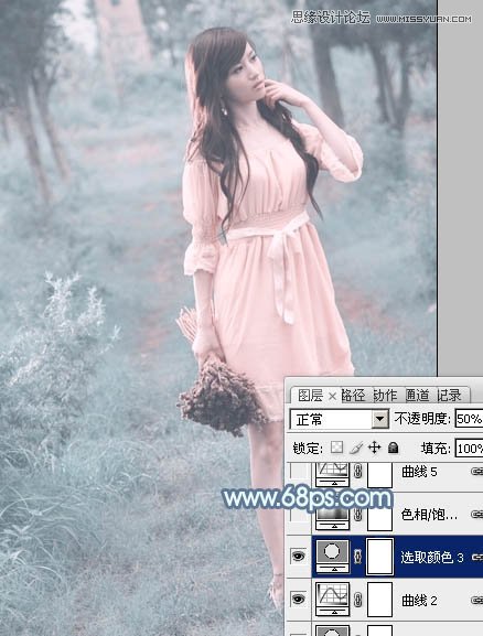 Photoshop调出公园女孩唯美青色效果,PS教程,图老师教程网