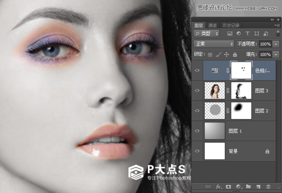 Photoshop合成创意风格的人像插画教程,PS教程,图老师教程网