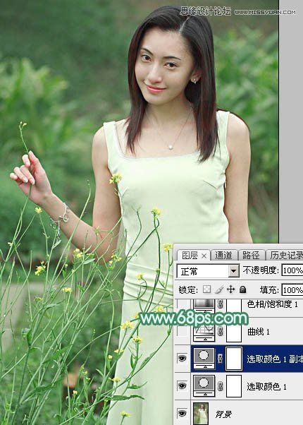 Photoshop调出外景女孩唯美的青色效果,PS教程,图老师教程网