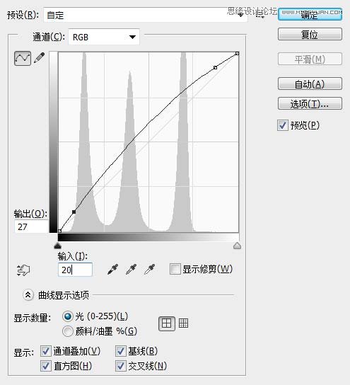 Photoshop绘制像素完美的笔记本图标,PS教程,图老师教程网