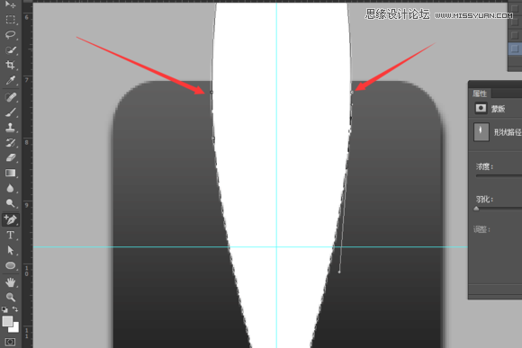 Photoshop简单绘制精致的写实领带图标,PS教程,图老师教程网