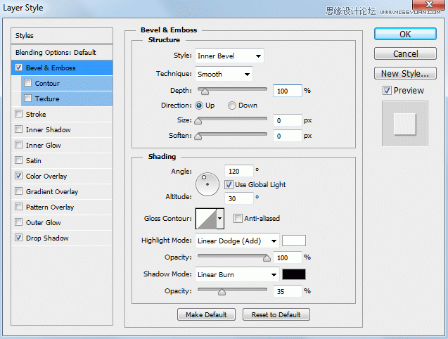 Photoshop制作霜冻效果的艺术字教程,PS教程,图老师教程网