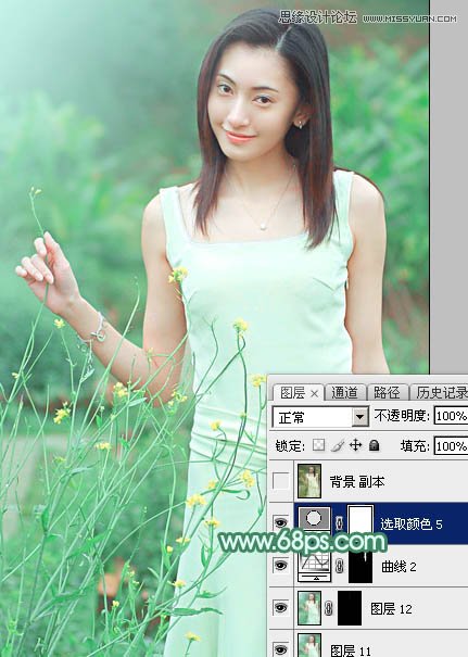 Photoshop调出外景女孩唯美的青色效果,PS教程,图老师教程网