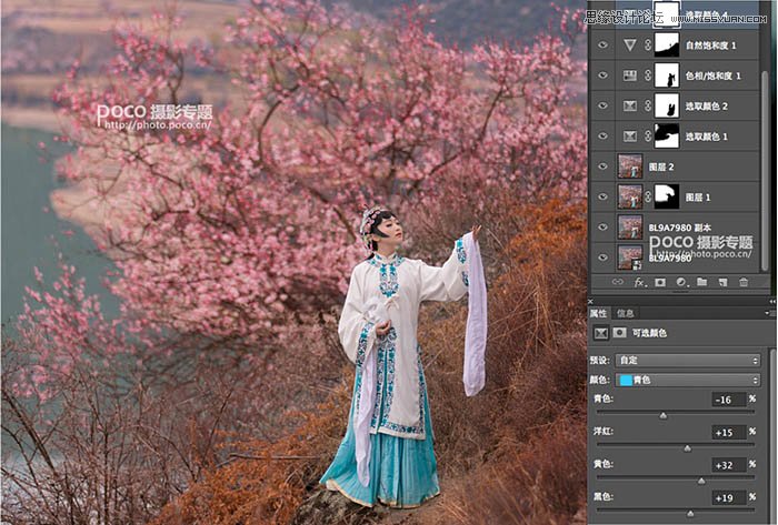 Photoshop调出外景写真片唯美的古典风格,PS教程,图老师教程网