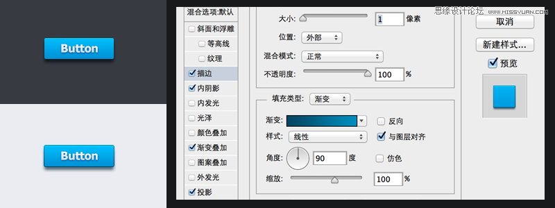 Photoshop通过图层样式制作各式各样的按钮,PS教程,图老师教程网