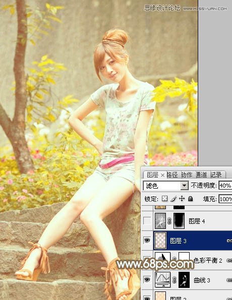 Photoshop调出女孩照片甜美的暖黄色调,PS教程,图老师教程网